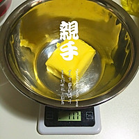 芝士曲奇饼干的做法图解4