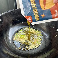 #年夜饭菜谱#青花椒水煮鱼的做法图解7