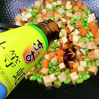 #东古525掌勺节#毛豆炒香干的做法图解9