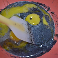 黑芝麻酱戚风的做法图解1