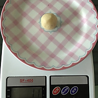 鲜肉酥的做法图解7