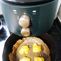 #天猫美味妙妙屋#椒香花椒的做法图解8