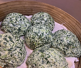 地瓜叶窝窝头的做法