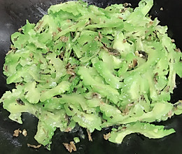 梅干菜炒苦瓜的做法
