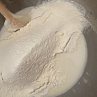 海盐芝士脆皮肠法式面包的做法图解2