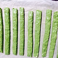青汁牛轧糖的做法图解6