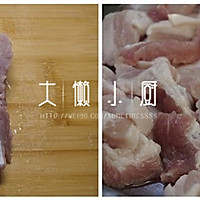 烤箱版の韩式烤五花肉的做法图解1