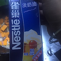 泰国菜---咖喱牛腩南瓜浓汤的做法图解2