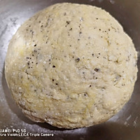水合法伯爵红茶吐司的做法图解2