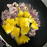 夏日   菠萝牛肉的做法图解6