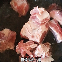 清炖山药排骨汤(快手电饭煲版)，夏日清补养生靓汤煲汤的做法图解1