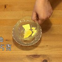 【发酵食堂】抹茶草莓可丽饼的做法图解4