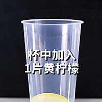 满杯橙橙的热饮版做法，小兔奔跑免费奶茶饮品配方的做法图解1