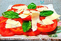 意式番茄色拉的做法