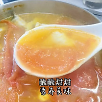 #晒出你的中秋团圆饭#西红柿鲈鱼汤，超级好喝，你必须要知道的做法图解8