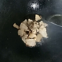 我的拿手好菜-口味鱼的做法图解3