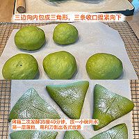 抹茶麻薯面包的做法图解6