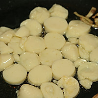 番茄煮日本豆腐金针菇的做法图解3