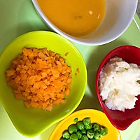 什锦山药泥的做法图解3