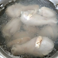 电饭煲盐焗鸡翅的做法图解1