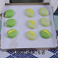 流心榴莲月饼的做法图解16