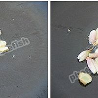 频蹸炆鱼的做法图解2