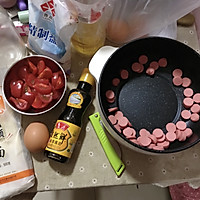 宿舍小锅食谱—西红柿鸡蛋火腿面/西红柿炒鸡蛋的做法图解1