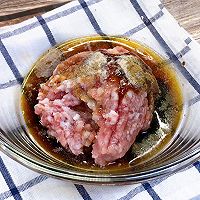 #冬季滋补花样吃法#肉馅云吞的做法图解3