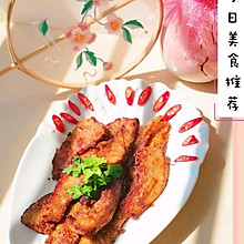 #我心中的冬日限定#《沙爹香煎贵妃肉》