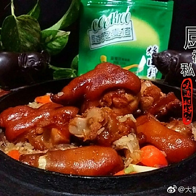 蜜汁糯米猪蹄