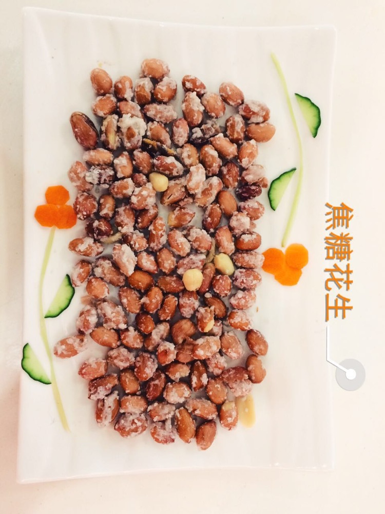 焦糖花生的做法图解4