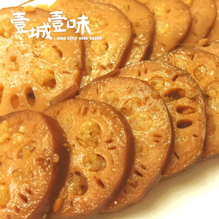 西湖糯米藕