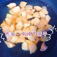 #我心中的冬日限定#超好吃超诱惑的拔丝地瓜的做法图解2
