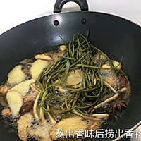 辣椒油的做法图解3