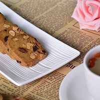 【红糖果仁饼干】——COUSS CO-8501出品的做法图解13
