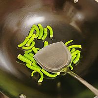 烧椒皮蛋的做法图解4