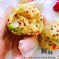 三色黎麦蔬菜肉松饭团的做法图解15