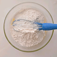 #烘焙美学大赏#糯米一口酥的做法图解4