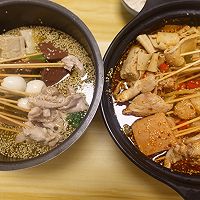 钵钵鸡-生活点仪式感满屏的做法图解5