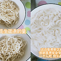 不能错过的懒人拌面!鸡蛋豆角黄豆酱是什么神仙组合?的做法图解1