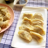 羊肉胡萝卜饺子的做法图解15