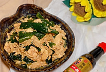 #不容错过的鲜美滋味#低脂减肥海带炒鸡胸肉的做法