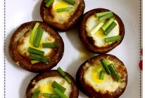 香菇鹌鹑蛋（烤箱版）的做法