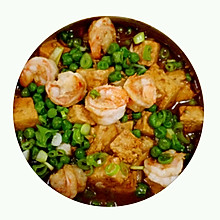 虾仁鸡丁豆腐煲