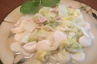 白菜年糕