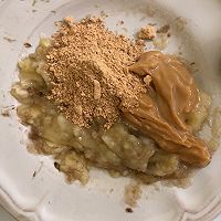 好吃的面包抹酱2️⃣的做法图解1