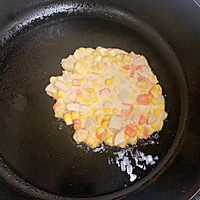 玉米胡萝卜煎饼的做法图解4