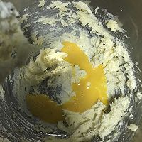 大巨蛋（24小时冷藏发酵）的做法图解6