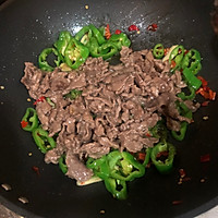 #新春美味菜肴#小炒黄牛肉的做法图解8