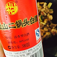 越吃越上瘾的黄焖鸡米饭的做法图解9